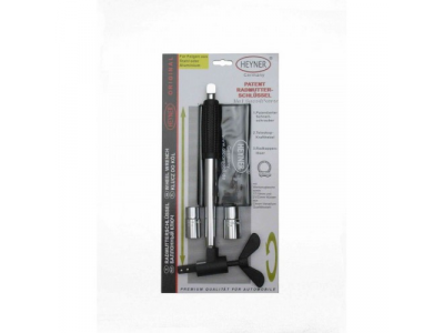 Ключ балонный патентованный с насадками (17-19-21-23 )