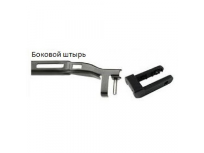 BOSCH Комплект стеклоочистителей Aerotwin 600/500mm (A 970 S) от BOSCH BOSCH Комплект стеклоочистителей Aerotwin 600/500mm (A 970 S)