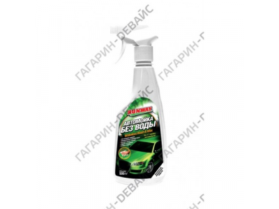 Размораживатель замков "Astrohim" Ас-101, 60 мл /40