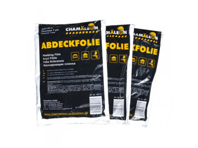 Маскирующая пленка 4мх5м