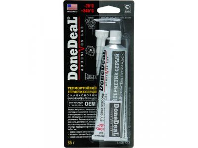 "ОЕМ" Термостойкий серый силиконовый формирователь прокладок