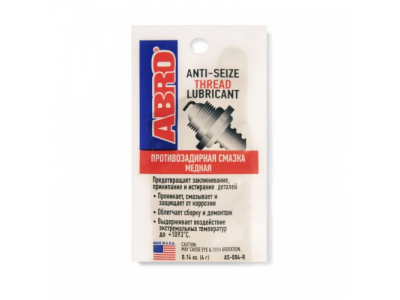 Смазка противозадирная медная (4 г)