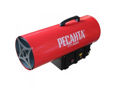 Тепловая газовая пушка ТГП-50000 Ресанта