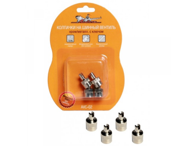 Колпачки на ниппель Airline Avc-02