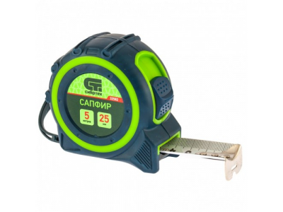 Рулетка Сапфир, двухкомпонентный корпус, 5 м х 25 мм Сибртех