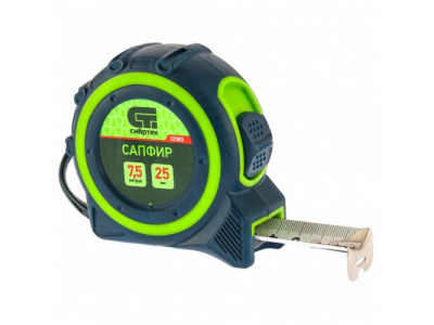 Рулетка Сапфир, двухкомпонентный корпус, 7,5 м х 25 мм Сибртех