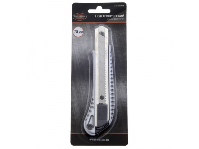 нож алюминиевый с автоматическим фиксатором, 18мм