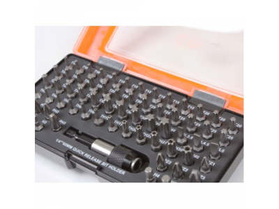 Набор бит, 66 предметов