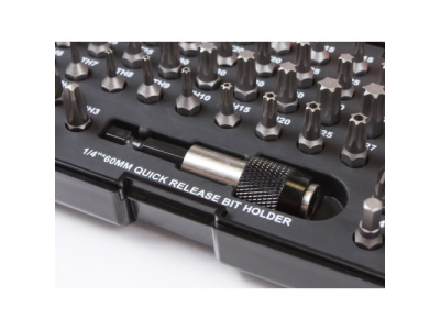 Набор бит, 66 предметов