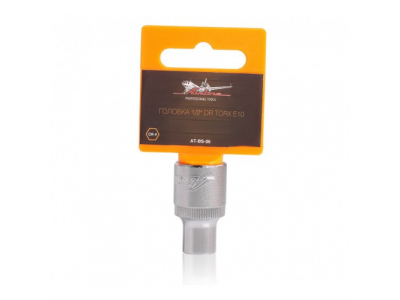 Головка 1/2 дюйма DR TORX E10