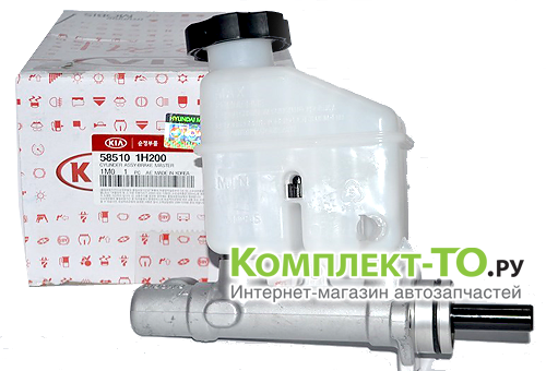 Главный тормозной цилиндр для КИА CEED 10-12 585101H200