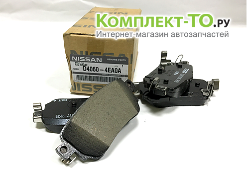 Колодки задние Кашкай для NISSAN QASHQAI J11 D40604EA0A